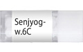 Senjyog-w. 6C / センジョウガスイ