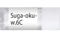 Suga-oku-w. 6C/ スガオクスイ