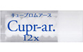 Cupr-ar.12X/キュープロムアース
