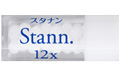Stann.12X/スタナン
