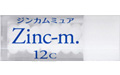 Zinc-m.12C / ジンカムミュア
