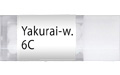 Yakurai-w. 6C / ヤクライスイ